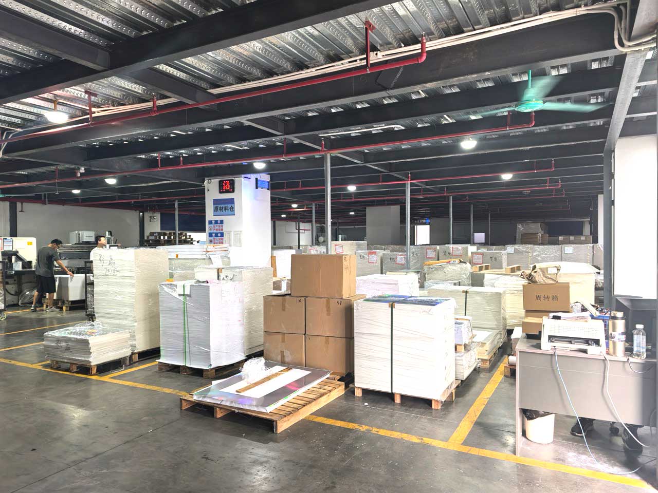 Factory